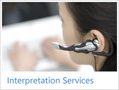 Interpretation